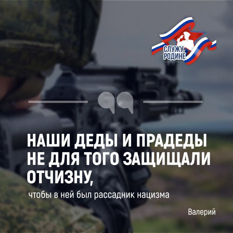 �������, ������ ������������� ������, ����������� �������� �������� � ���������� �� � 2023 ���� � ���������� �� ���������