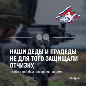 �������, ������ ������������� ������, ����������� �������� �������� � ���������� �� � 2023 ���� � ���������� �� ���������