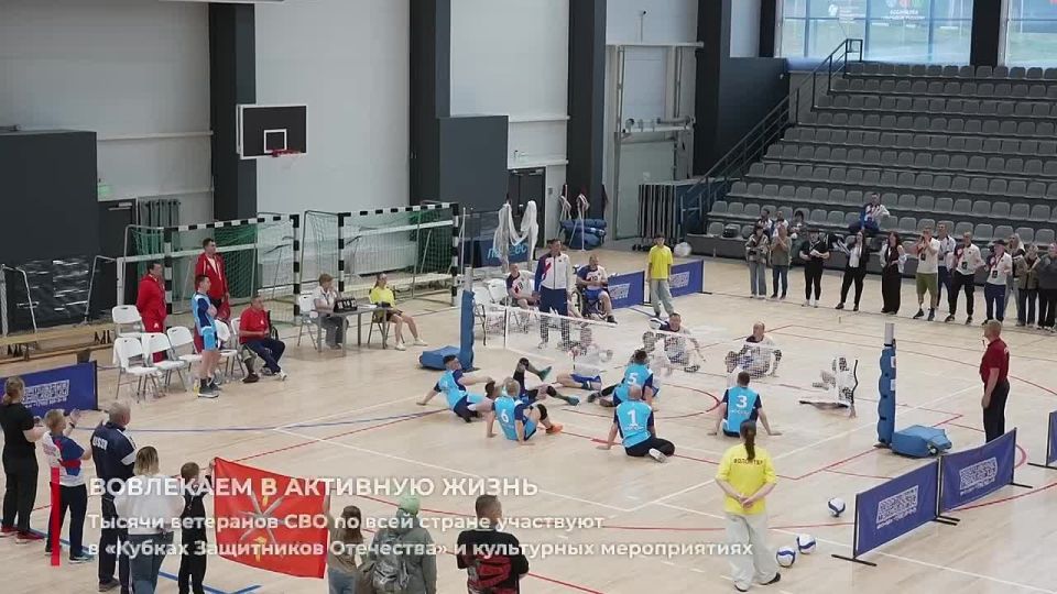 Два с половиной года заботы о героях