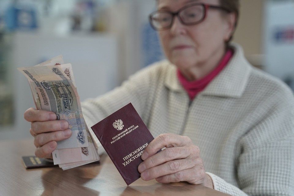 Минимальные пенсионные баллы: что нужно знать россиянам о пенсии по старости в 2026 году