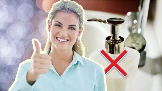 Даже после посещения туалета на руках не будет микробов: ни вода, ни мыло не понадобятся