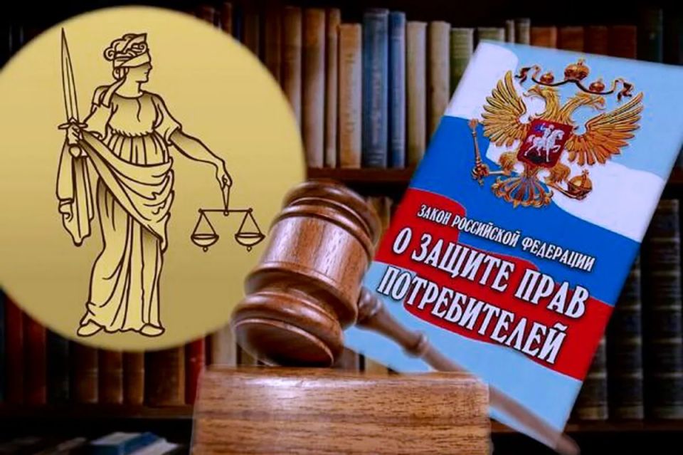 Семь распространённых ошибок потребителей, которые приводят к отказу на возврат