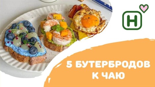 ������������ ���������� ��� ������ ���������: 5 ���������� �������� � ���������