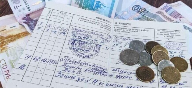 Новые льготы для граждан старше 50 лет: что ожидает жизнь в 2026 году