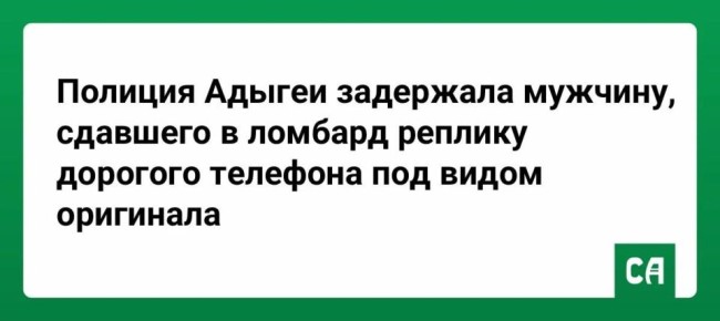 75 ����� ������ � �� ������� �������� ���������� ������