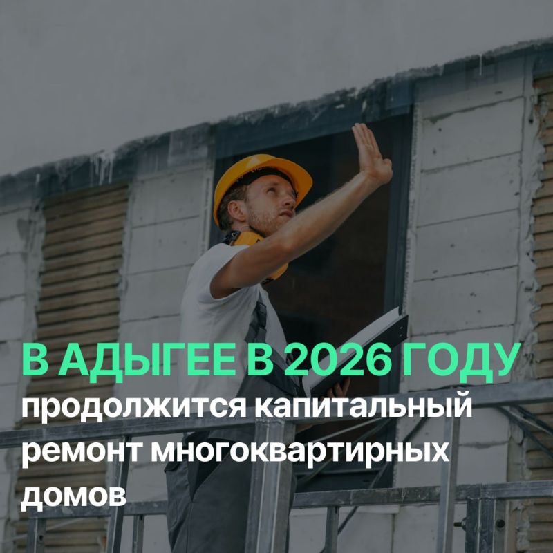 � ���������� ������ � 2026 ���� ����� ���������� ���������� ������������ ��������� ������������ ������� ��������������� �����