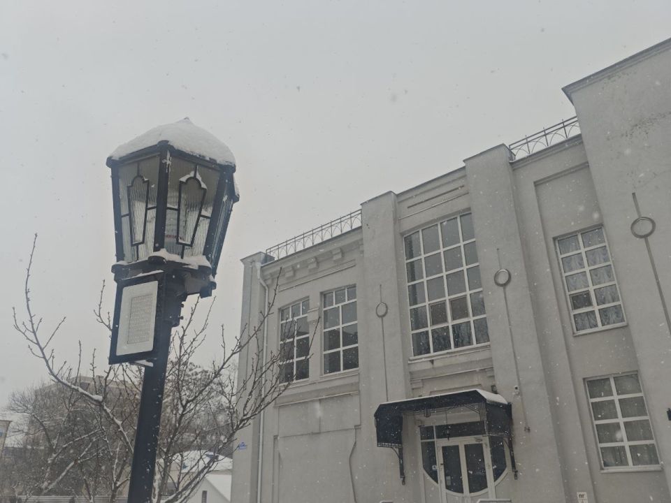 Погода в Майкопе на 15 января: