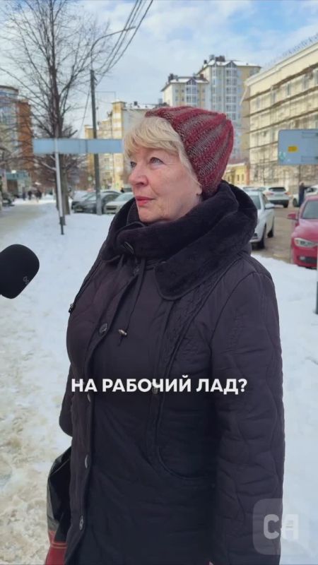 Как жители Майкопа пережили эту рабочую неделю?