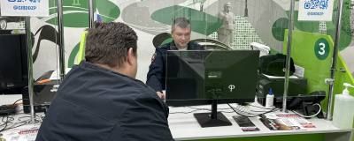 Госавтоинспекция напоминает о своевременной замене ранее продленных национальных водительских удостоверений