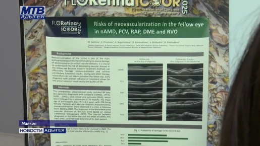 ����-����������� ��������������� �������� ����� �������� ��������� � ��������� �� ������ ����������� ������� ������ �� ����� �� ������� ������� ����������� �� ������������ �������� �����