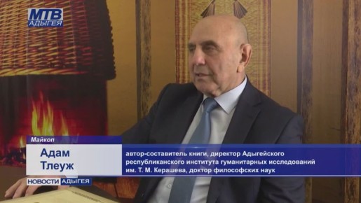 � ���������� ����� � ���� ����� ������ �����: ��������-�������� ������ ������