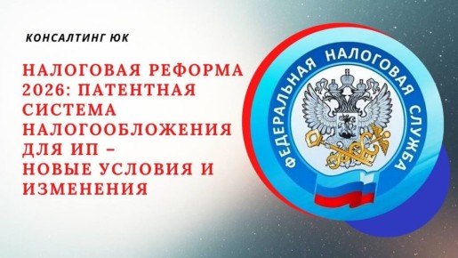 ��������� ������� 2026 ����: ��� ��������� ��������� ������� ��� ��