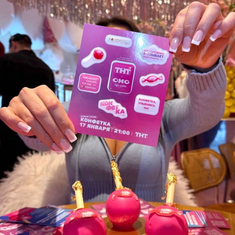 Как ресторан OMG привлекает гостей в январе: уникальные десерты и креативные коллаборации