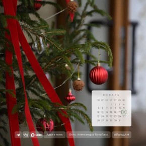 ������ ����!. 18 ������ � ������ ����� ������, ��� �������