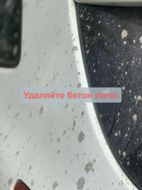 Как очистить инструменты от бетона быстро и легко