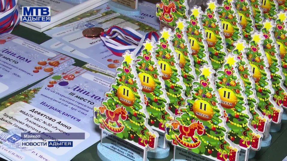 Подведены итоги XIV Открытого городского конкурса альтернативной новогодней ели «Арт-ёлка – 2026»