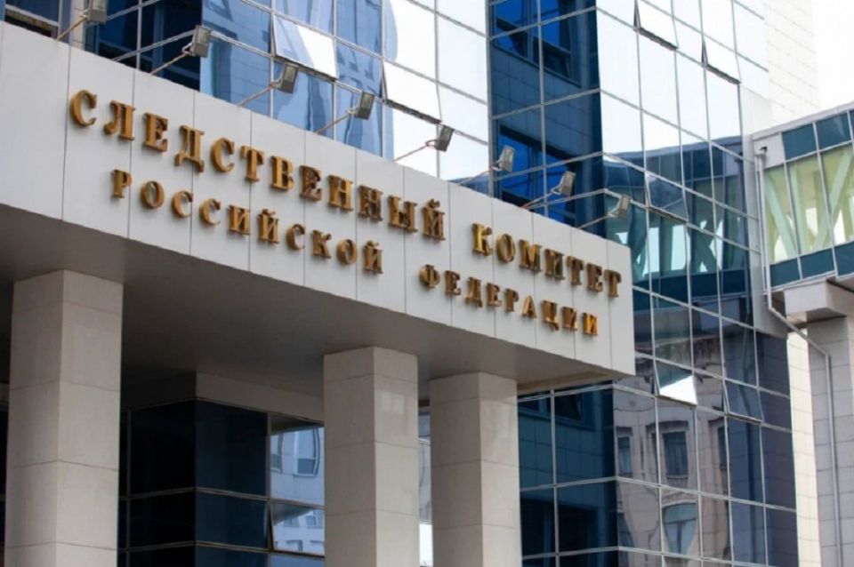 Глава Следственного комитета России Александр Бастрыкин поручил возбудить уголовное дело по факту избиения 14-летней школьницы в Майкопе