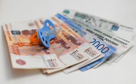 426 ������� ����������� ����� ������ ��� �������� ������������ ������� � 300 ���