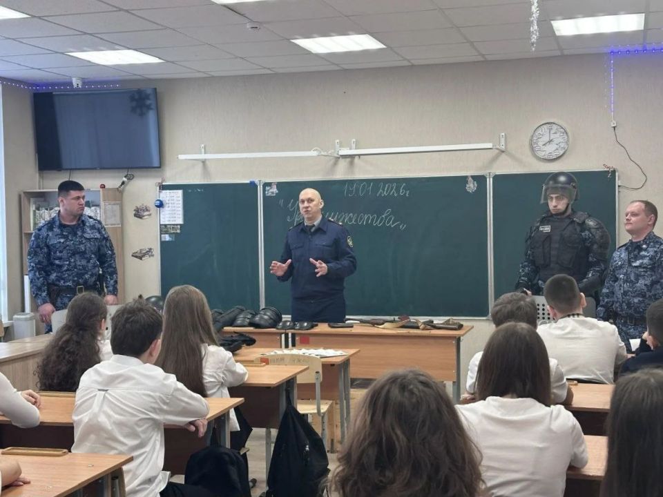 Старшеклассники образовательного центра № 1 Майкопского района узнали о службе в УФСИН
