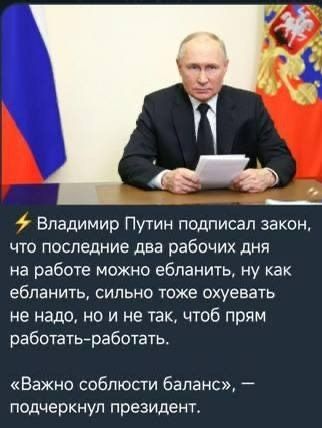 Как новый закон о каршеринге изменит вашу жизнь в городе