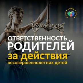 ������������ � ��� �� ������ ������, �� � �������� ���������������