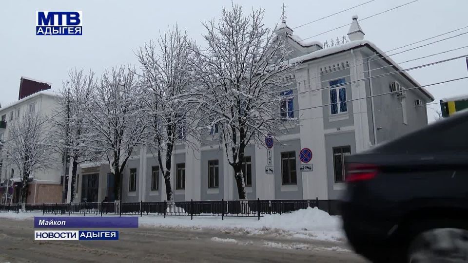 Сотрудники ФСБ пресекли преступную деятельность наркодельцов в Теучежском районе