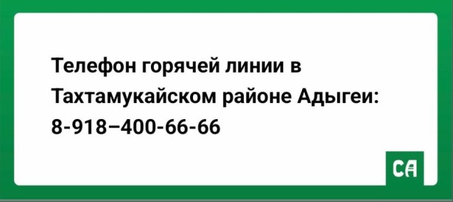 ������� ������� ����� � ����� � �������� ��������� ���� �� ���������� ��������������� ������ �������� � �������������� ������