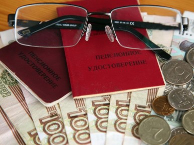 ���� ������� ������ � 2026 ����: ����������� ����������