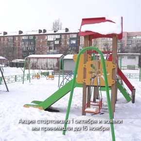 �������� ����������: � ������ ���������� ����������� III �������������� �������� ������� ���. ������ ����