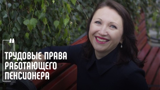 ���������� ���������: �����, �������� � ����������� �������� ���������