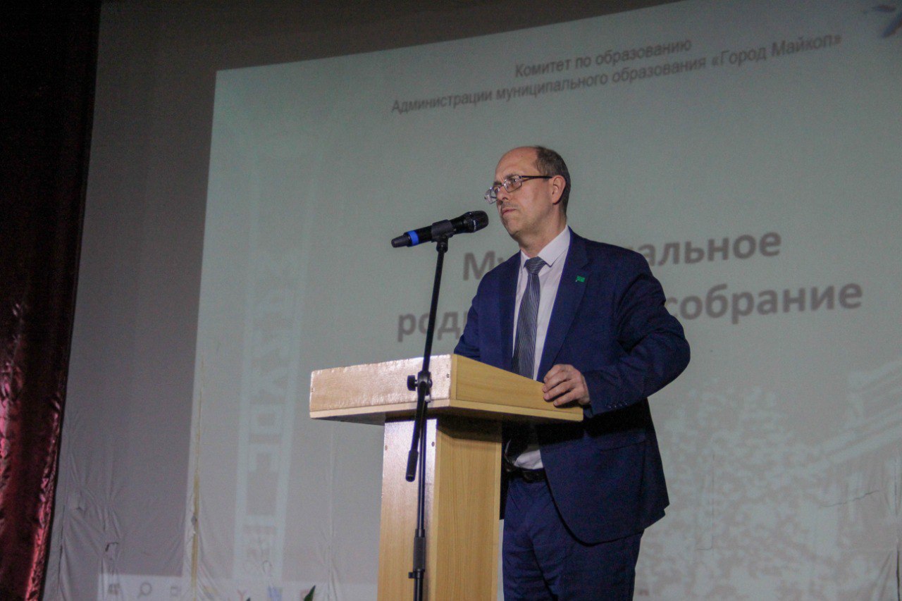 Майкопчанам рассказали все о сдаче ЕГЭ в 2026 году Майкопчанам рассказали все о сдаче ЕГЭ в 2026 году