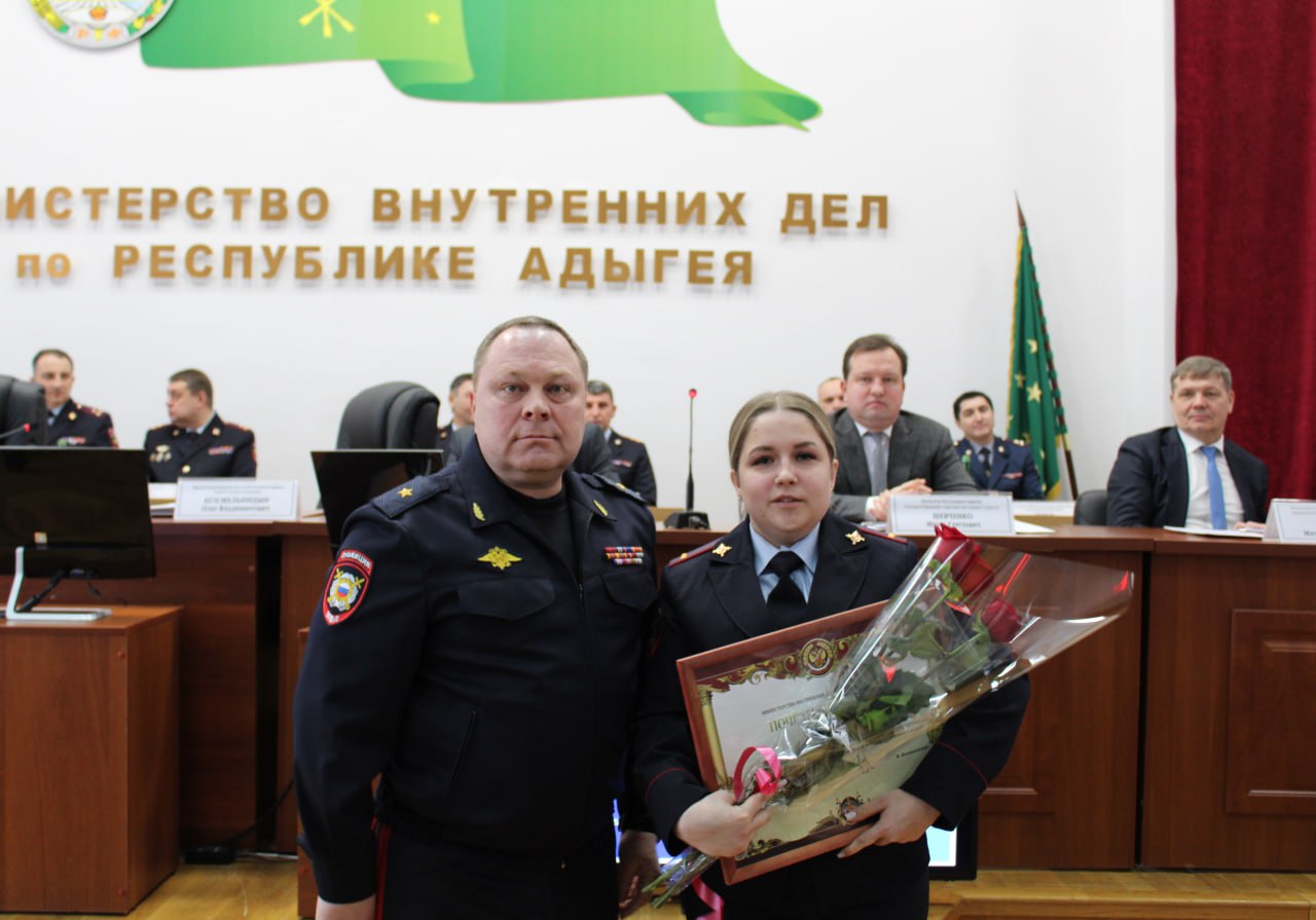 В МВД по Республике Адыгея подвели итоги работы ведомства в 2025 году В МВД по Республике Адыгея подвели итоги работы ведомства в 2025 году