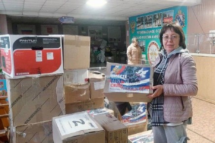 ��������-����������� ����������� �������� ���� ��������� ���������� ������������ ������� ���������� ������� ����� ���� ������� ������� ������������ ����������