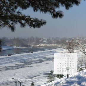 ������ ����!. 23 ������ � ������ ��������� ����