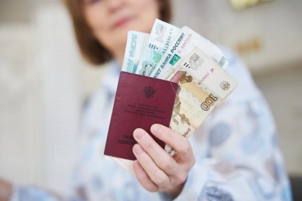 В 2026 году новосибирцы столкнутся с ростом цен на пенсионные баллы