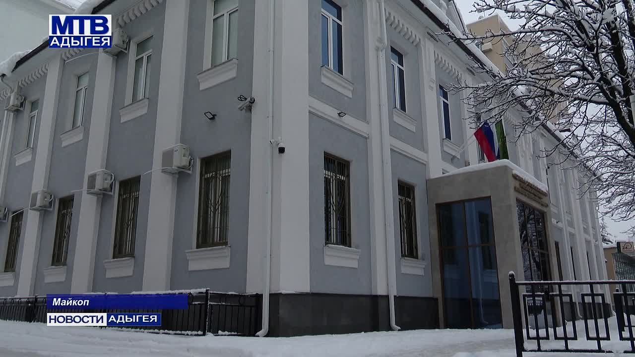 Житель Тахтамукайского района финансировал одну из организаций Украины