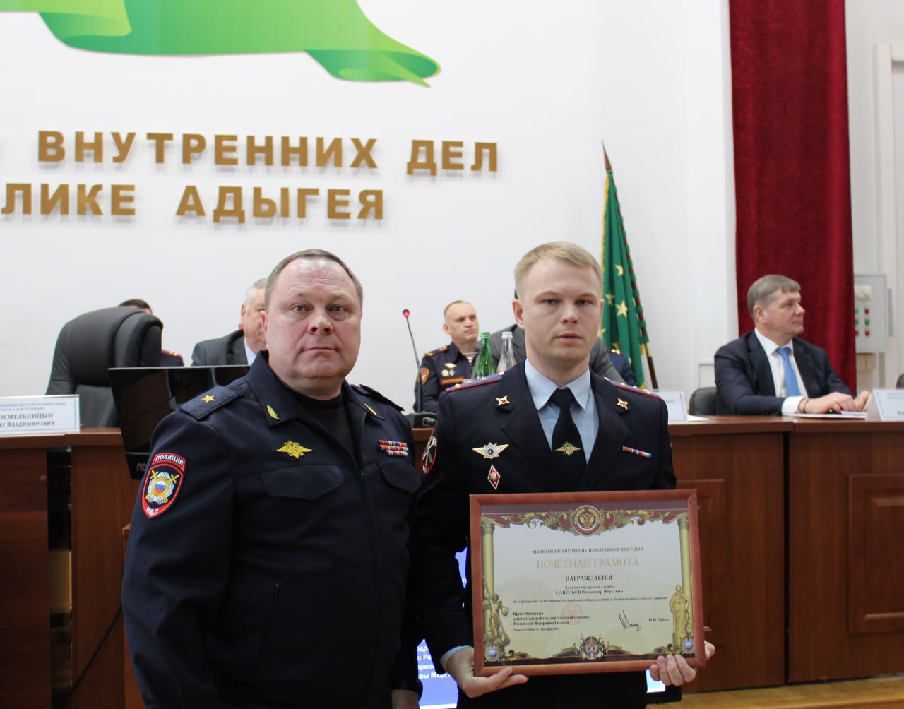 В МВД по Республике Адыгея подвели итоги работы ведомства в 2025 году