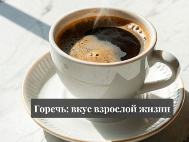 ��� �������� ������: ������� �������� ���������� � ��������� ����������