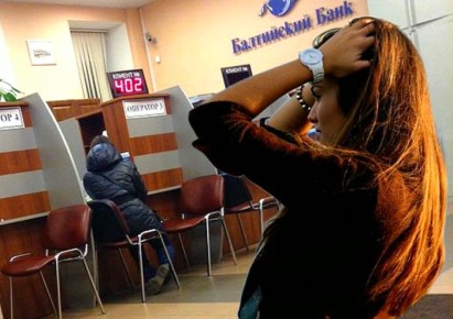 ��� ����� �� ������� �������, ���������� � ��������� ����� �� 700 ���. ������