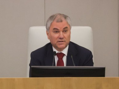 Вячеслав Володин призывает европейских политиков подумать о смене руководства