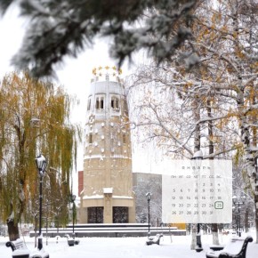 ������ ����!. 24 ������ � ������ ��������� ���� � ������