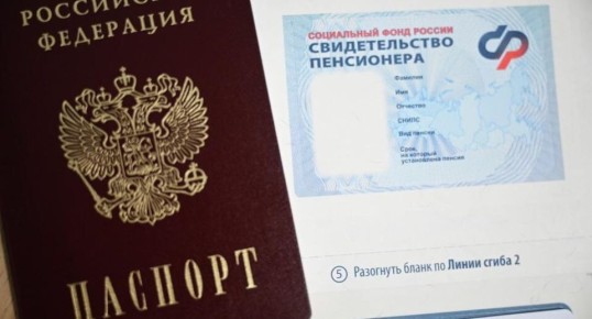 ��� ������ ����� �� ������ �������� � 2026 ����: ������ ������