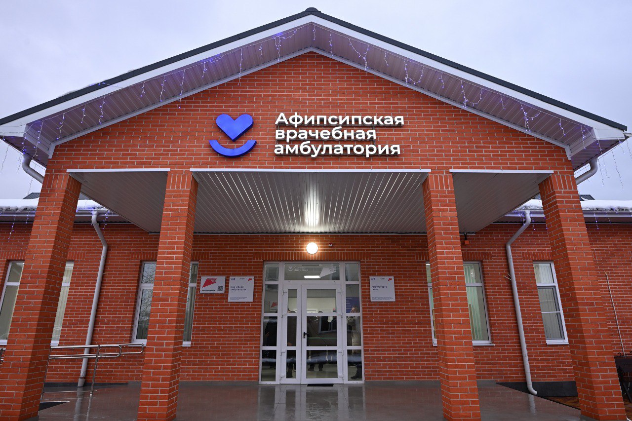 Глава Адыгеи посетил социальные объекты в Тахтамукайском районе Глава Адыгеи посетил социальные объекты в Тахтамукайском районе