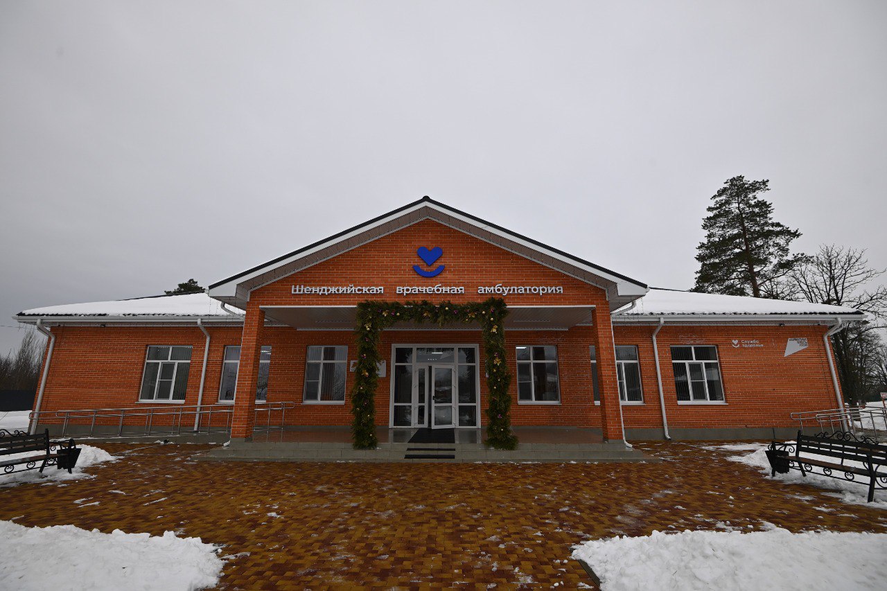 Глава Адыгеи посетил социальные объекты в Тахтамукайском районе Глава Адыгеи посетил социальные объекты в Тахтамукайском районе