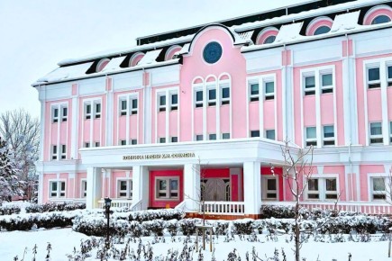 ����� ������ ������� ������������ �� ���� ������� ��. �. �. ������� ��������������� ������� ��������������� ������