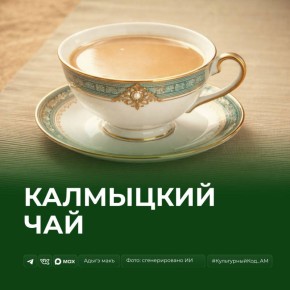 ��������� ���. ���� ������� ������� ������ �� ������ � �������� ������