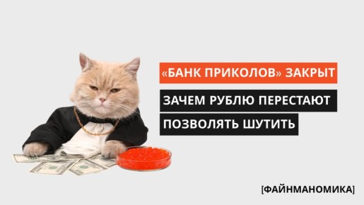 �� ����������-���������� ����� ������ ������� � �����