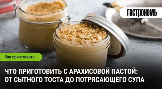 ���������� ����� � ������������ ����: ������� ���� � ����������� ����������