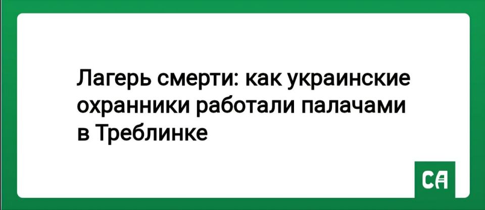 ������ ������: ��� ���������� ��������� �������� �������� � ���������