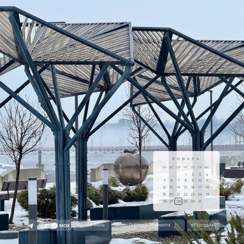 ������ ����!. 28 ������ � ������ ���������� ����������, ��� �������